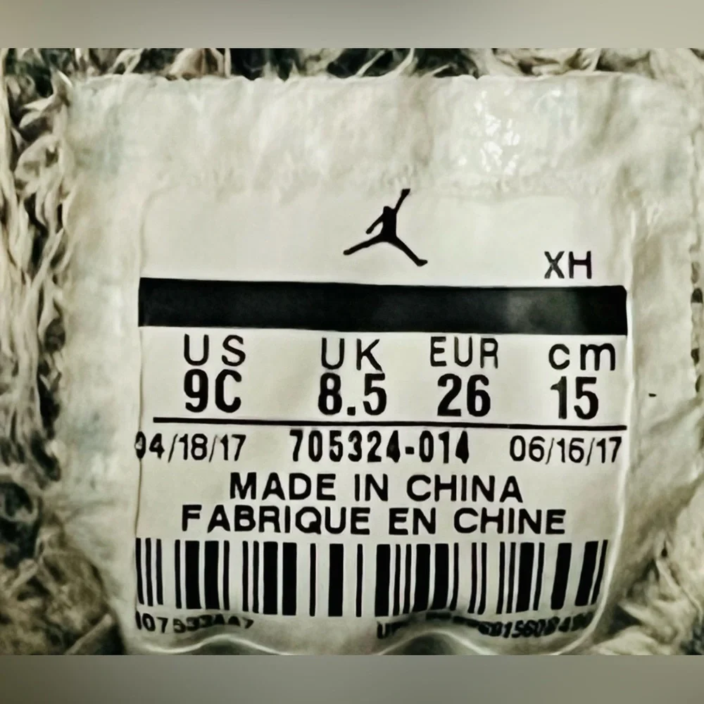 Jordan nike air